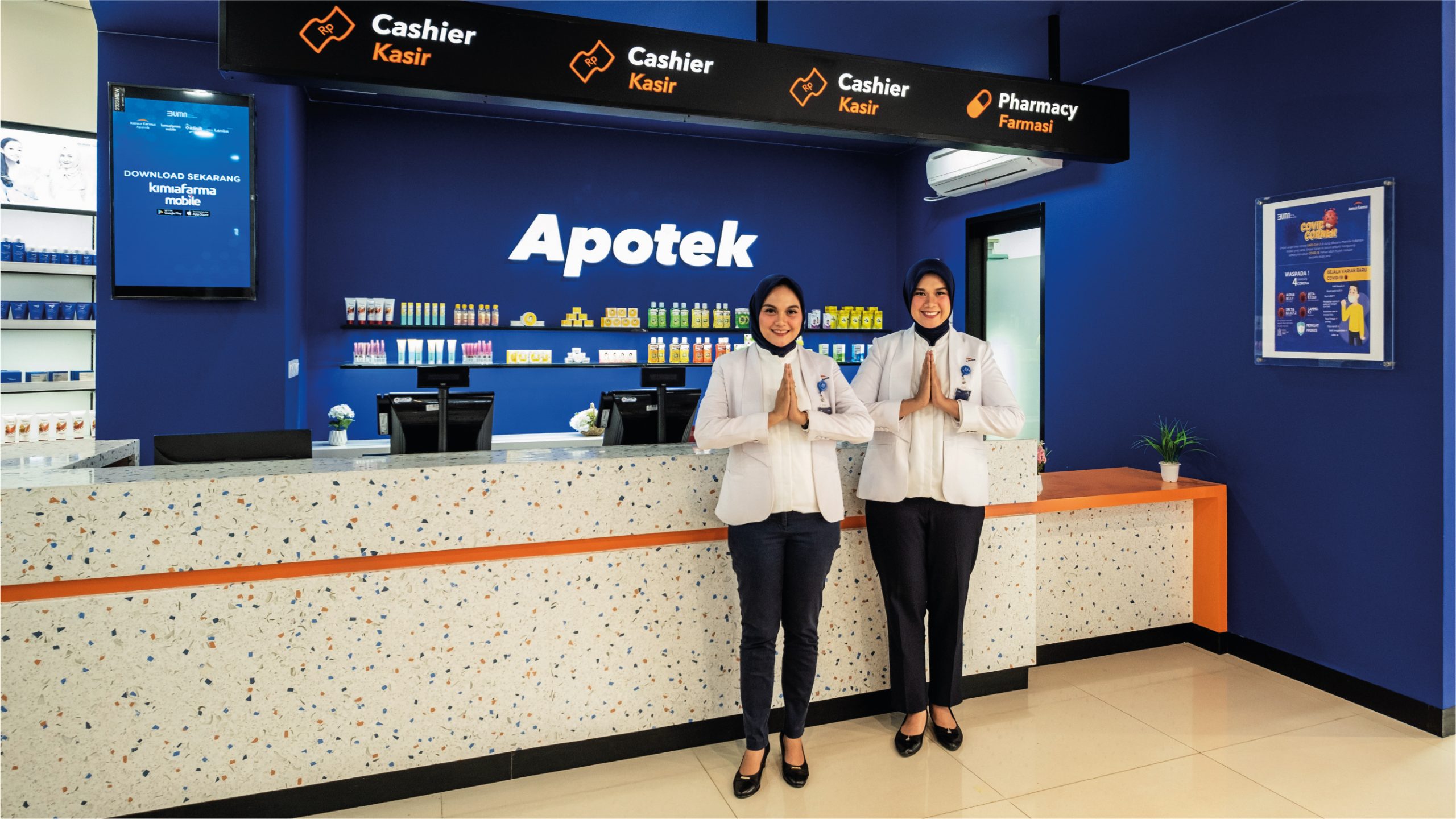 Read more about the article Kimia Farma Apotek Launches KF Premier – One-Stop Pharmacy Service